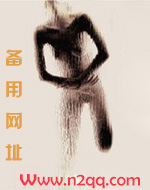 圈套history
